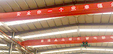 鐵路項目案例:LDA型電動單梁橋式起重機_中鐵四局集團(tuán)第四工程有限公司杭紹臺鐵路項目